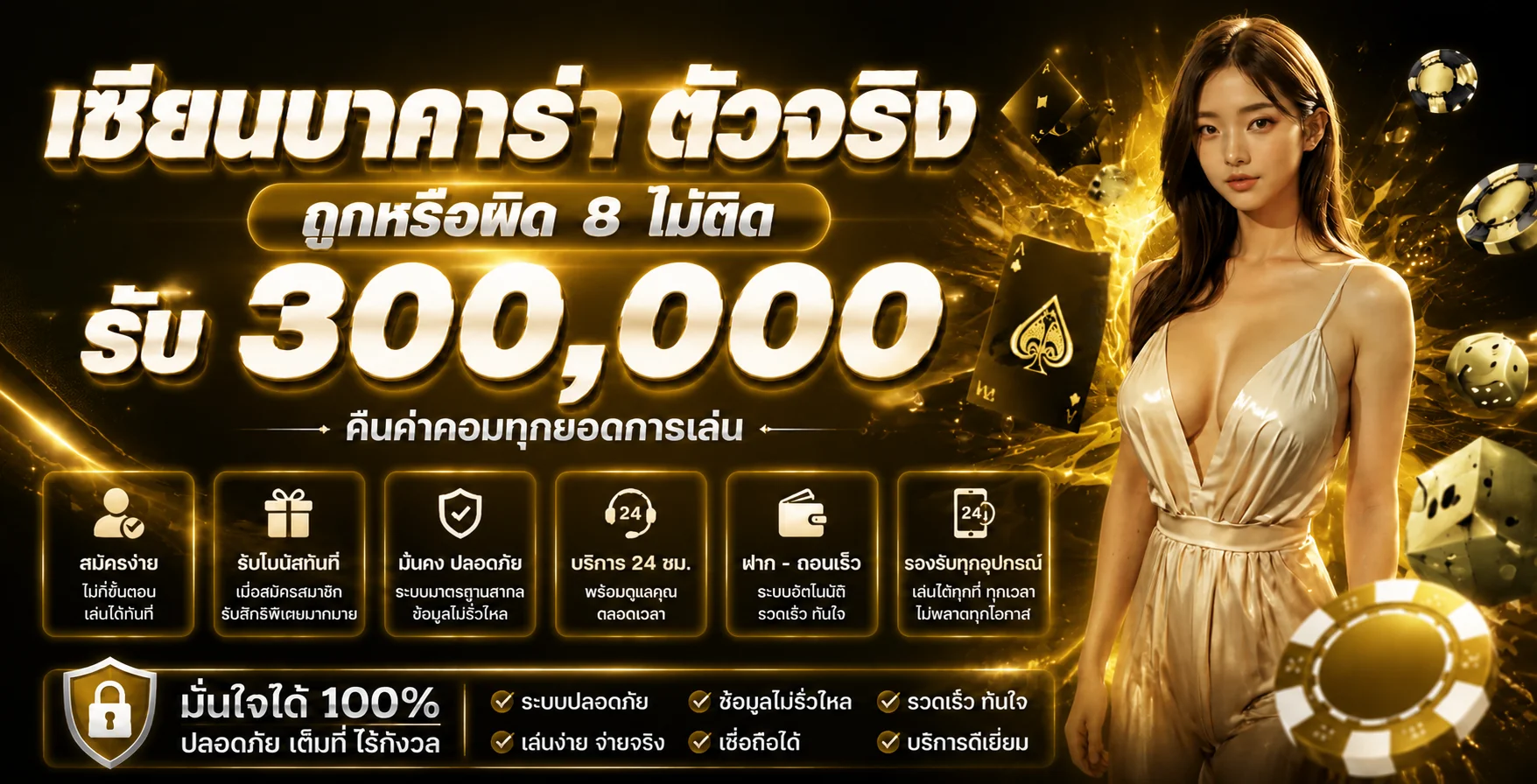 EU369 (Euro369) สล็อต เว็บตรง | ทางเข้า