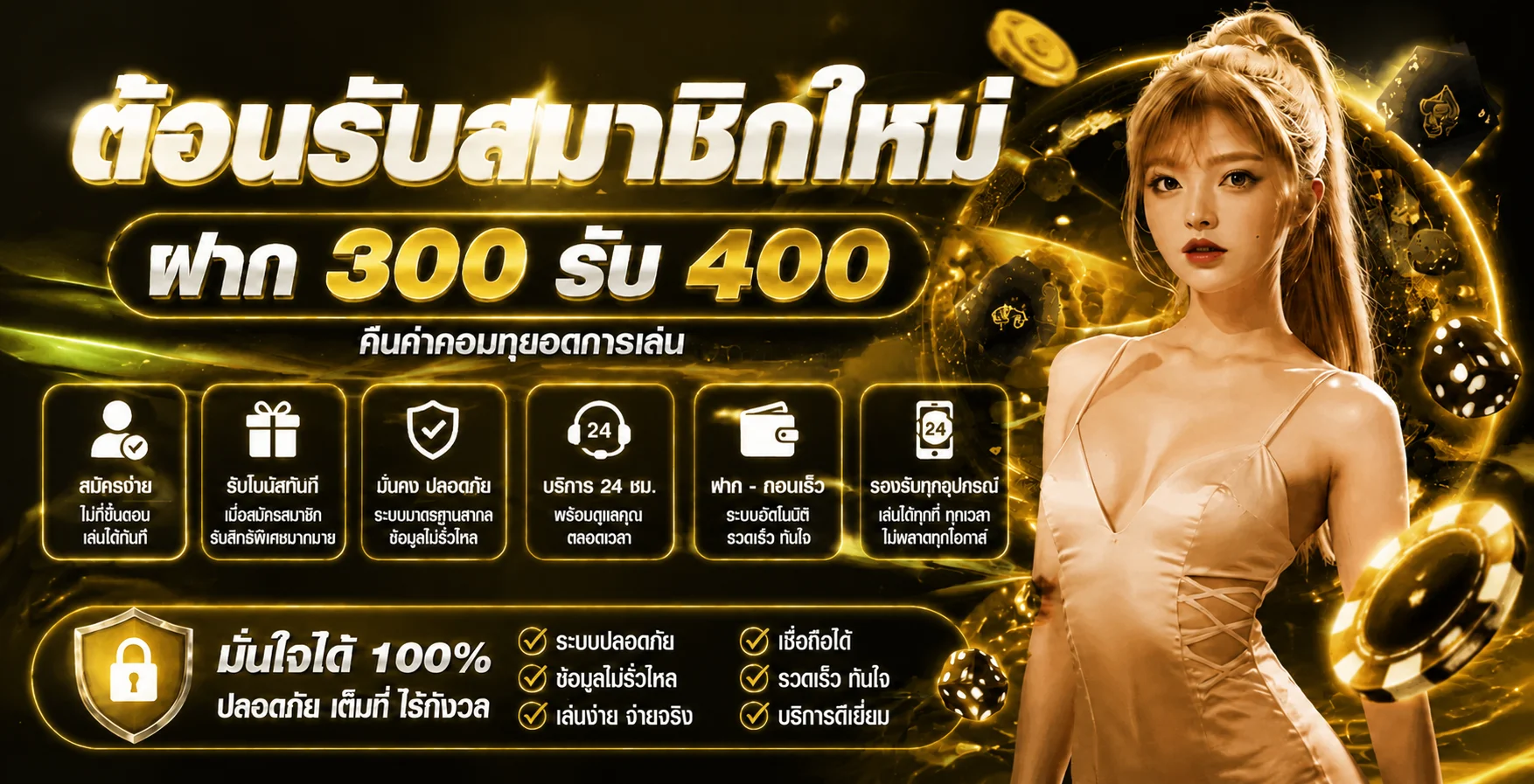 EU369 (Euro369) สล็อต เว็บตรง | ทางเข้า